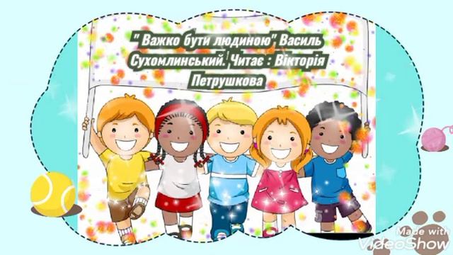 pecherska           shortsказка важко бути людиноюаудиосказки на ночь