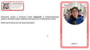 Мама приготовила для нас (вкусный) какао - №31020