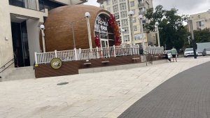 Новороссийск