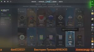 Играю в Counter-Strike 2 #8