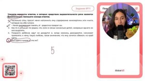 1. Частенько отец просит меня напомнить ему содержание кинокартины или книги, которую - №31530