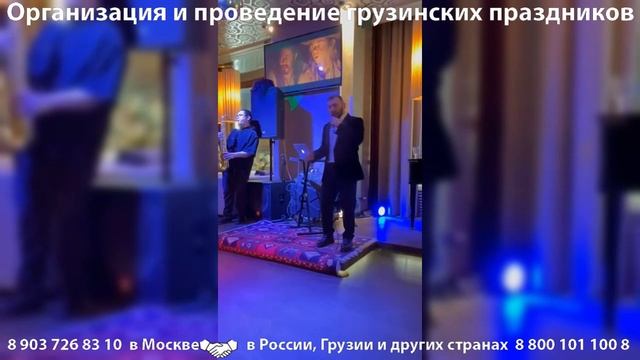 Грузинский певец Давид, песни на грузинском языке, поппури