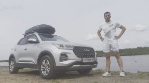 Chery Tiggo 4 Pro. Прохождение ТО-4. пробег 40 тыс км, авто 11 месяцев