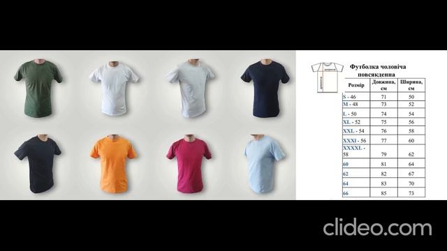 Футболки олива, хаки, пиксель, мультикам, однотонные смотреть онлайн