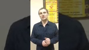 Vopli Vidopliassova  Крим, ми з Вами! Україна має бути єдина!