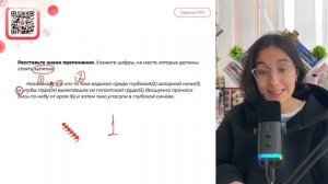 Ка­за­лось(1) что кто-то тихо взды­хал среди глу­бо­кой(2) хо­лод­ной ночи(3) и клубы - №32006