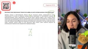 Чёртово игрище в Волгоградской области (1) это песчаный кратер, находящийся в степи - №30602