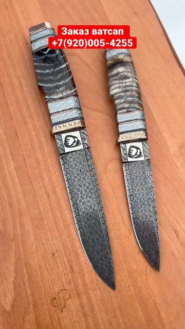 Авторский комплект Спарки | в продаже 200 000 р | ватсап +7(920)005-4255 смотреть онлайн