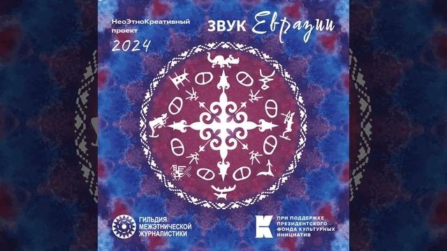 Большой брат
