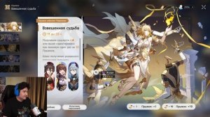 МОИ КРУТКИ АГЛАЯ в HONKAI STAR RAIL | КРУТКИ в ХСР