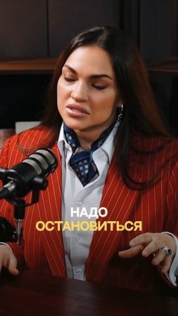 Жесткая правда, которую многие не готовы услышать - Мне не нужен мужчина, чтобы быть счастливой