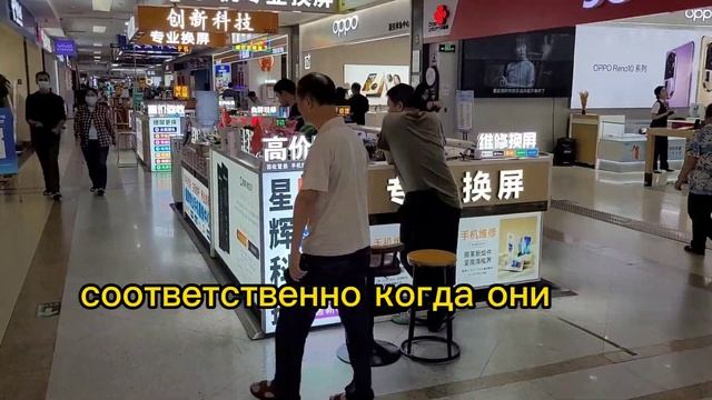 Почему Китаянки Не Бреют Подмышки