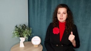 Мышление предпринимателя