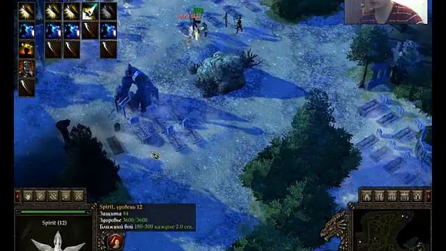 SpellForce 2. #8 Армия мёртвых. смотреть онлайн