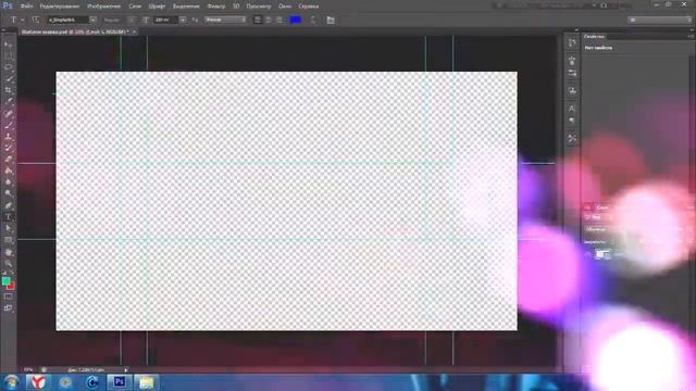 Шапка Другу смотреть онлайн