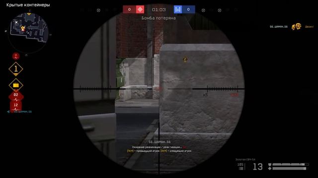 играем в атомик хард смотреть онлайн