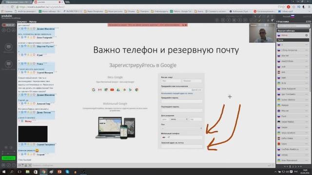 продвижение ютуб канала / платная реклама ютуб канала