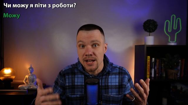 ЯК СТАТИ ЩАСЛИВИМ: простий принцип доступний КОЖНОМУ!
