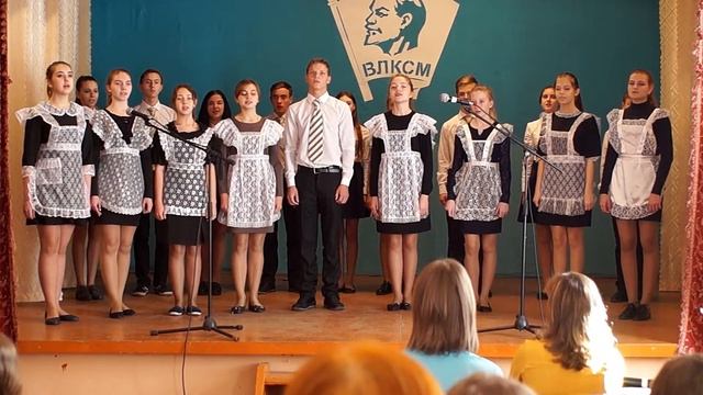 Школа №2, 9 класс смотреть онлайн