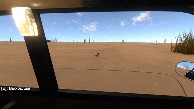 The Long Drive Ep.3 - Незабываемое приключение смотреть онлайн