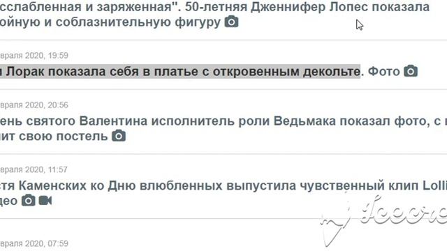 Ани Лорак показала себя в платье с откровенным деколь? смотреть онлайн
