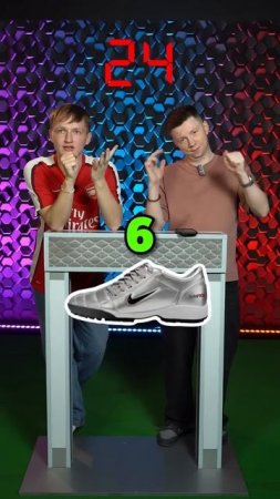 СКОЛЬКО бутс НАЗОВЕШЬ? #мячlab #футбол #бутсы #игра