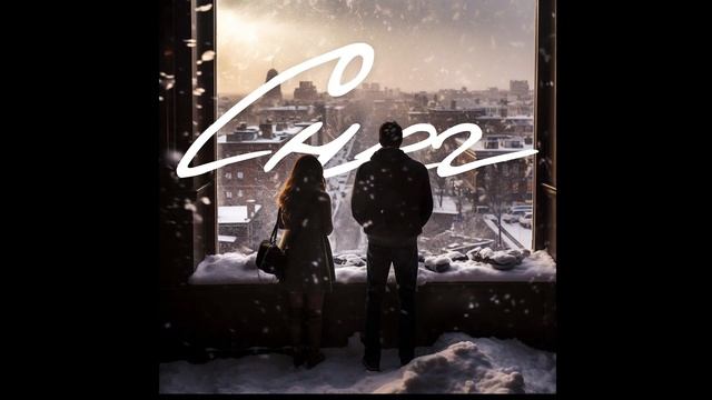 Макс Саян, Victoria Ten, Dima Namars - Снег (Official Audio) смотреть онлайн