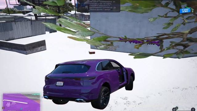 Бесплатные снежинки на Galaxy Dm 