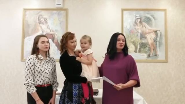 Ирина Орда. Выпускной курса "Практический психолог с получением диплома". ПП№ 15. 18.08.2020г.