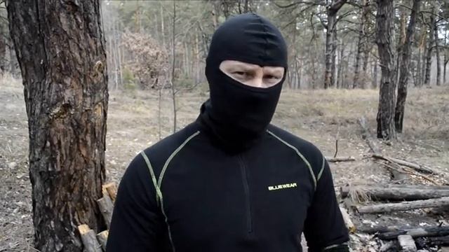 Тренуйся будь де щоб бути готовим