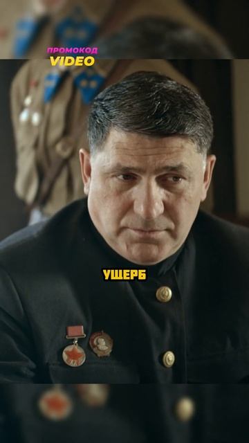 Испытатель отказывается верить действующему летчику  #лучшеекино #лучшиесериалы смотреть онлайн