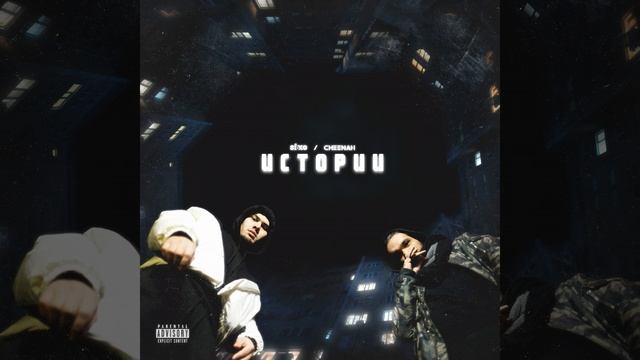 Тапку в пол смотреть онлайн