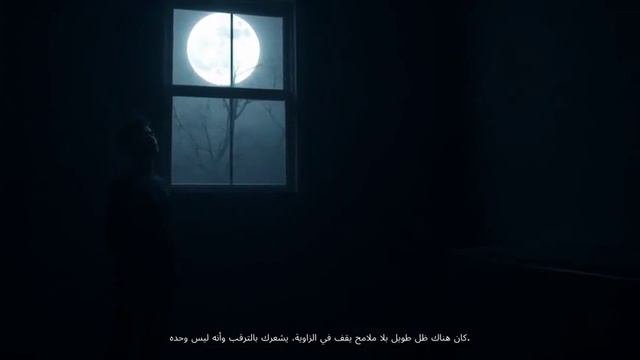 черный глаз