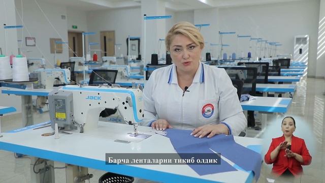 24 Крой деталей и сборка деталей женской юбки смотреть онлайн