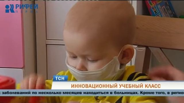 Телевизионная служба новостей (12 апреля) смотреть онлайн