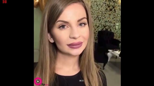 Что делает косметика!