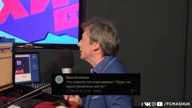 Запись программы "Хит с приветом" от 17.03.2020 смотреть онлайн