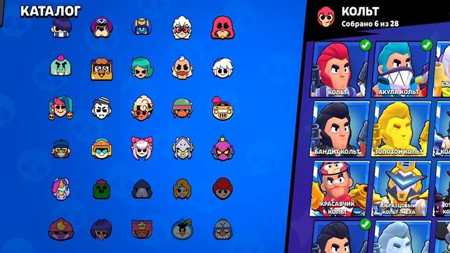 6 августа 2024 г. смотреть онлайн