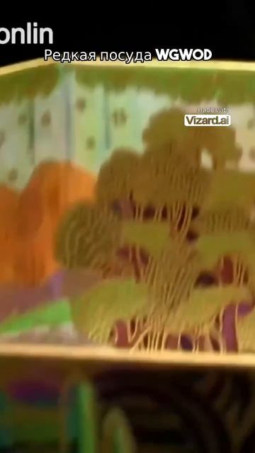 Исследование керамики в стиле модерн смотреть онлайн