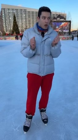 Болят ноги в коньках #спорт