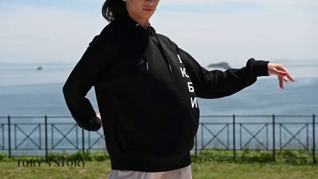 Люби меня Люби