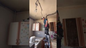 Строительные ходули Электрика в старом фонде
