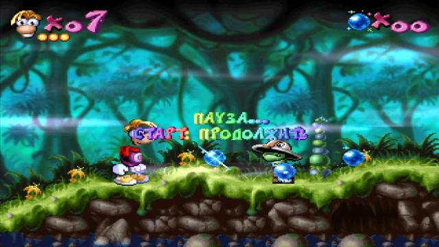 Прохождение игры Rayman 1995 (PS1) Часть 1 смотреть онлайн