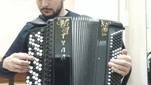 Баян Тула 209 мягкий розлив на заказ. БН-37.