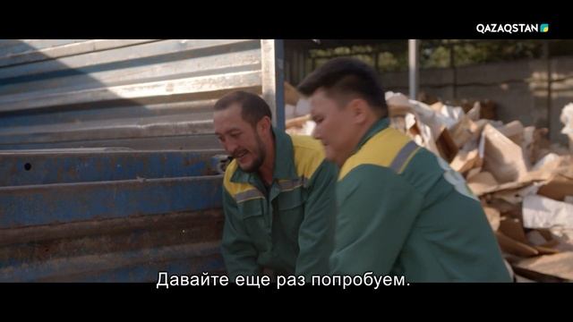 Сізден бастық шықпайды І Ақжауын