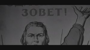 Баллада о Солдате