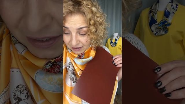 Платочная библиотека 14.11.24: читаю шелковые платки, при?