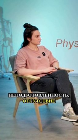Риск травм у детей спортсменов #детиспорт #детиспортсмены #спортдлядетей
