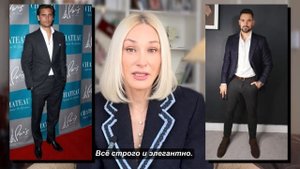 Что надеть на свидание, в ресторан или театр? Советы дл
