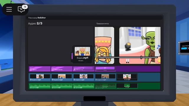 стал ютубером в роблокс👨💻 смотреть онлайн